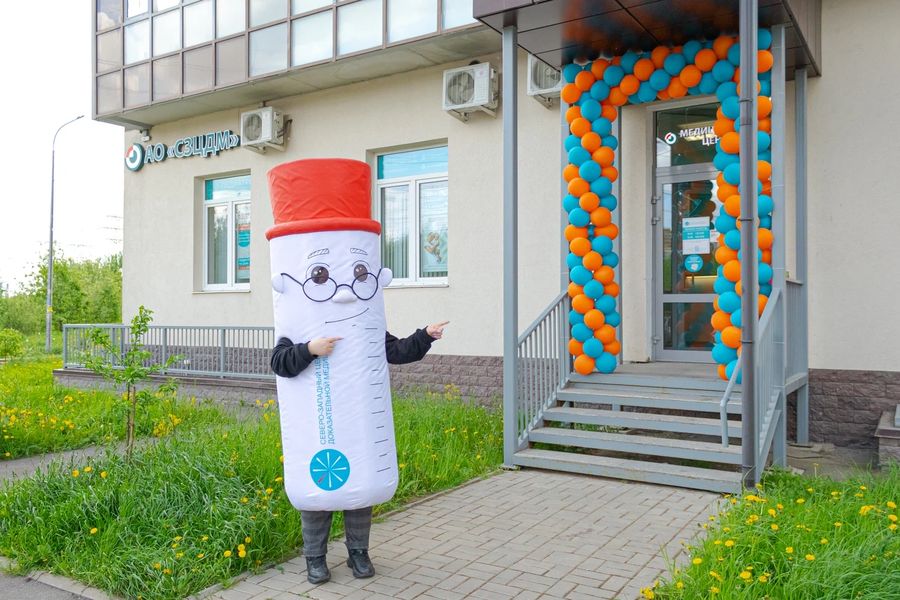 Фото клиники 1