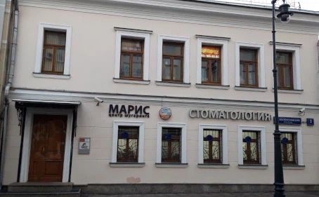 Фото клиники 1