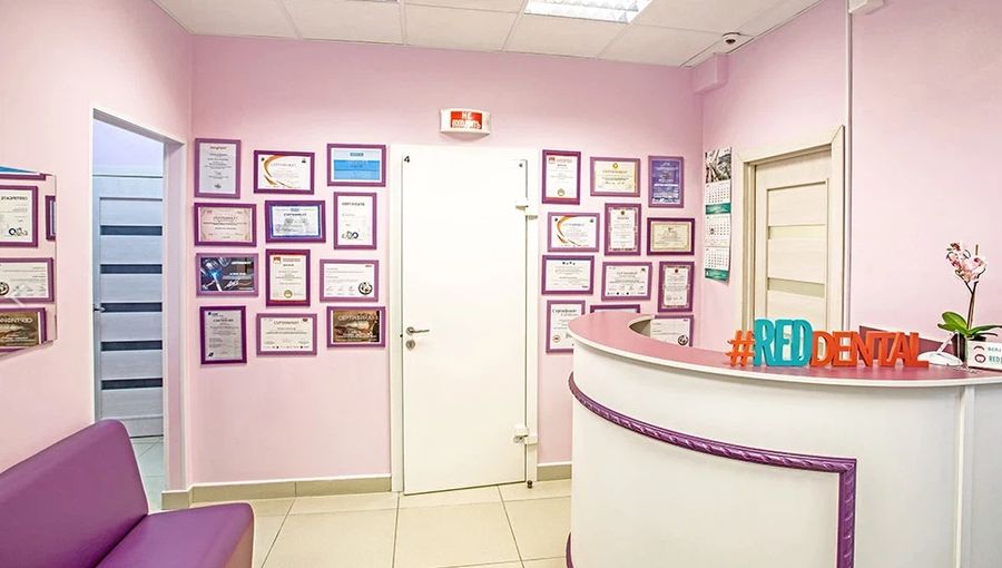 Фото клиники 1
