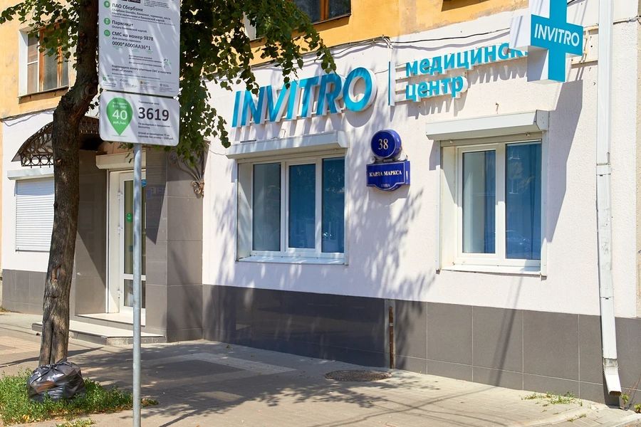 Фото клиники 1