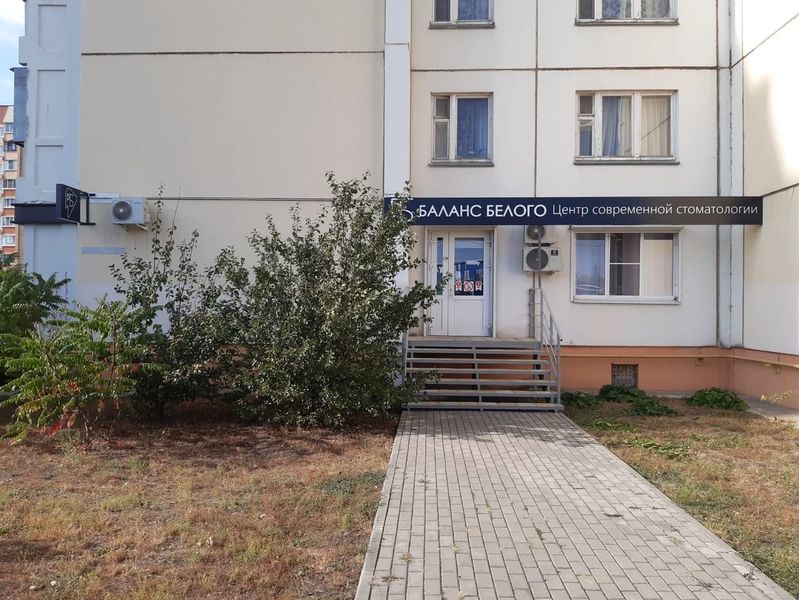 Фото клиники 5