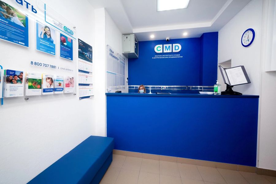 Фото клиники 7