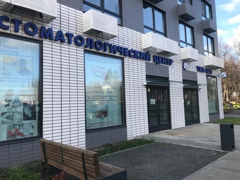 Фото клиники 1