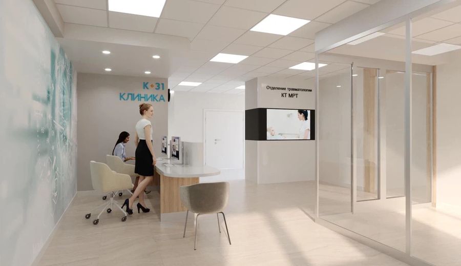 Фото клиники 2