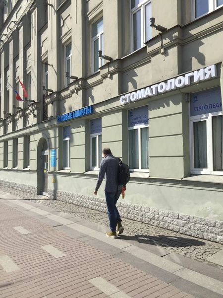 Фото клиники 5