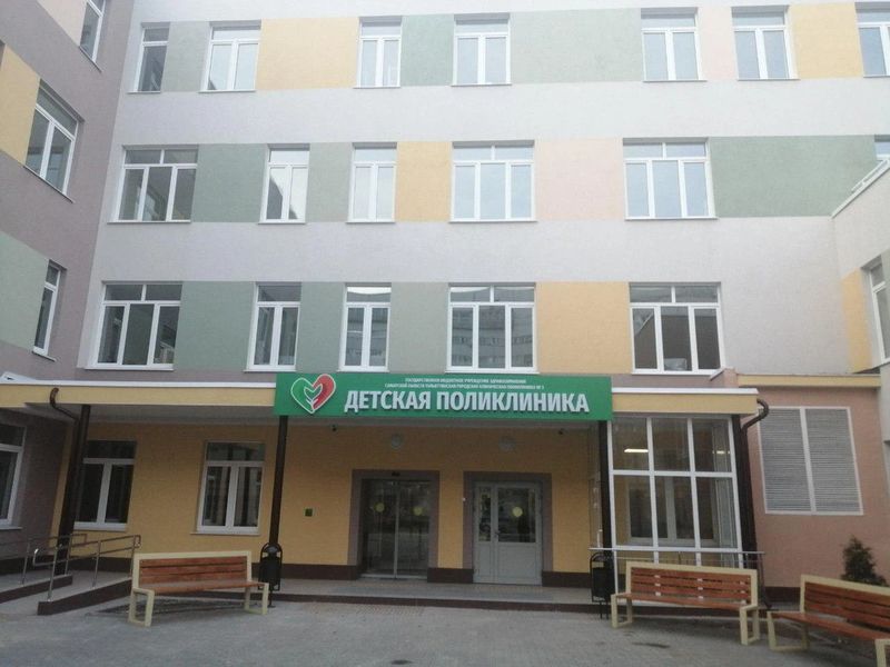 Фото клиники 1