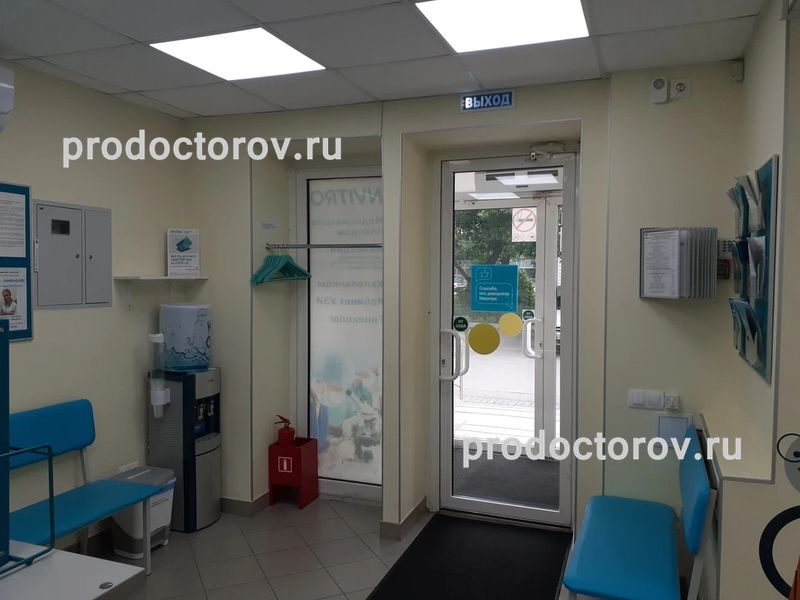 Фото клиники 3