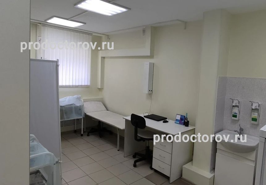 Фото клиники 2