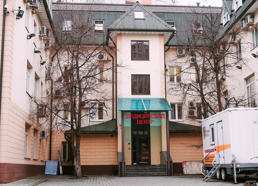 Фото клиники 1