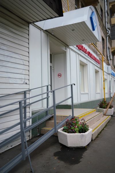 Фото клиники 2