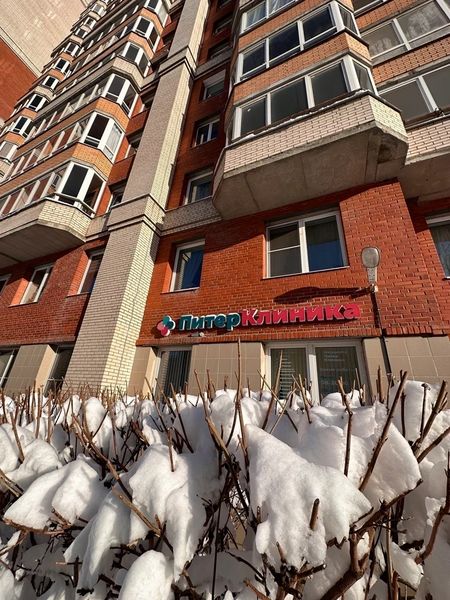 Фото клиники 1