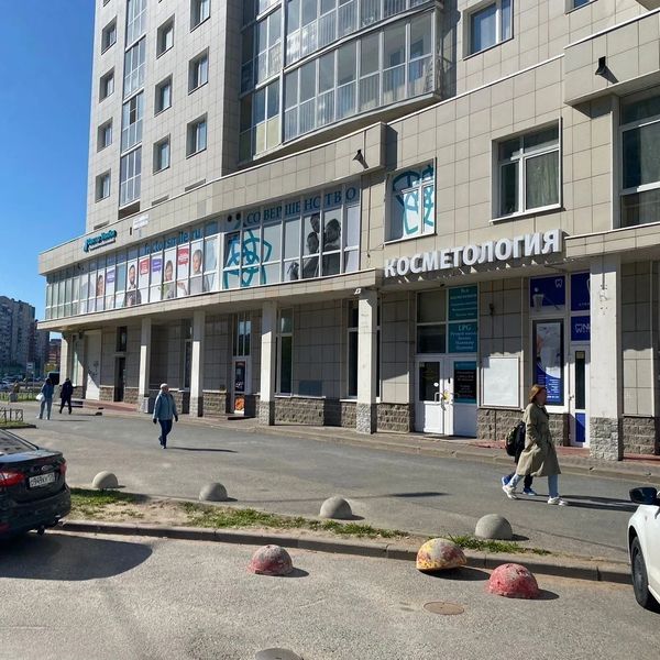Фото клиники 1