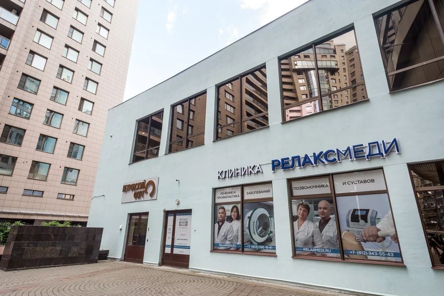 Фото клиники 3