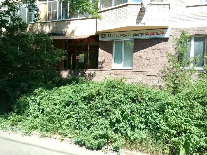 Фото клиники 1