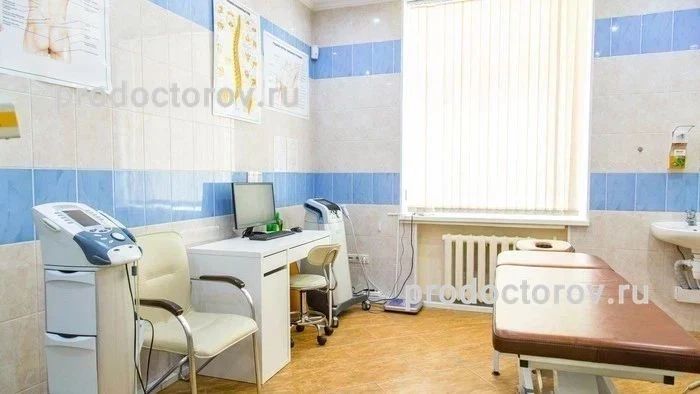 Фото клиники 4