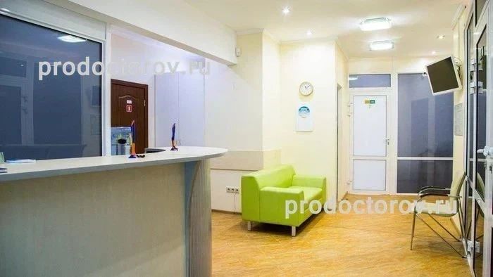 Фото клиники 3