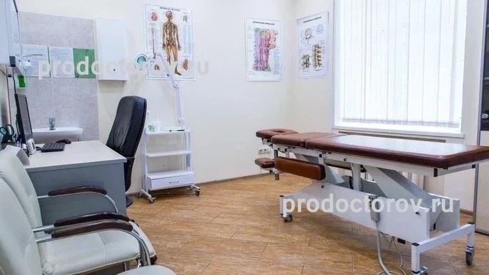 Фото клиники 5