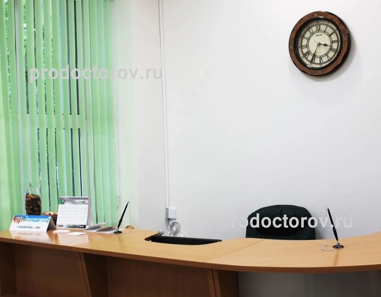 Фото клиники 5