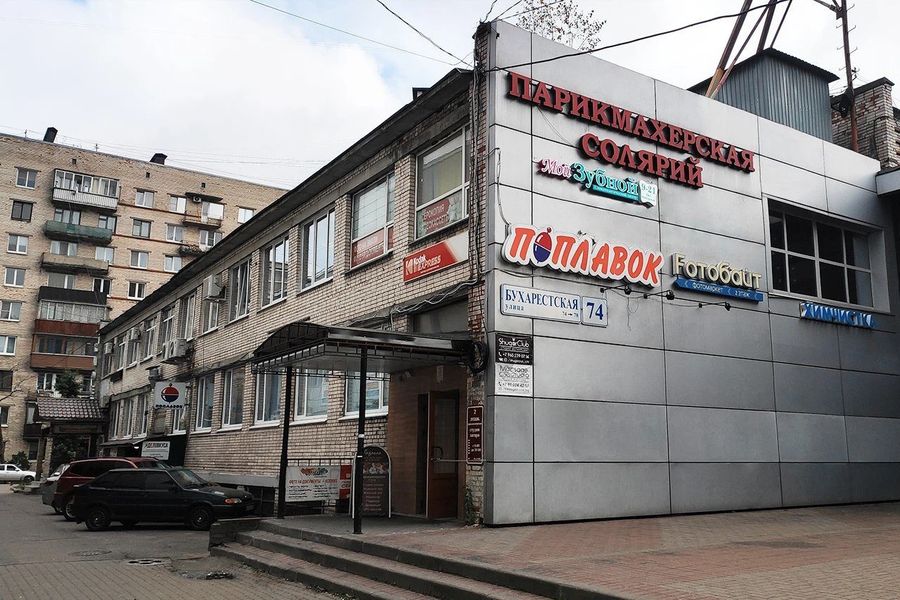 Фото клиники 1