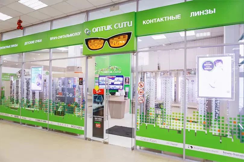 Фото клиники 1