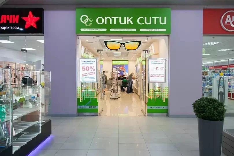 Фото клиники 1