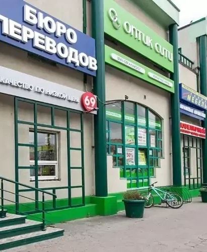 Фото клиники 1