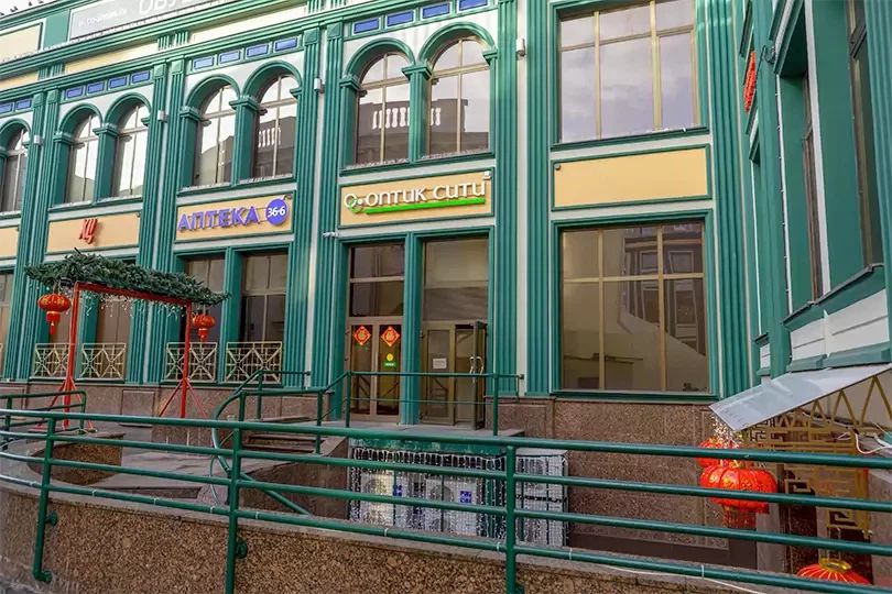Фото клиники 1