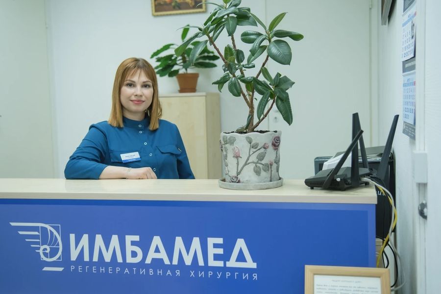 Фото клиники 4