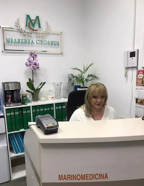 Фото клиники 2