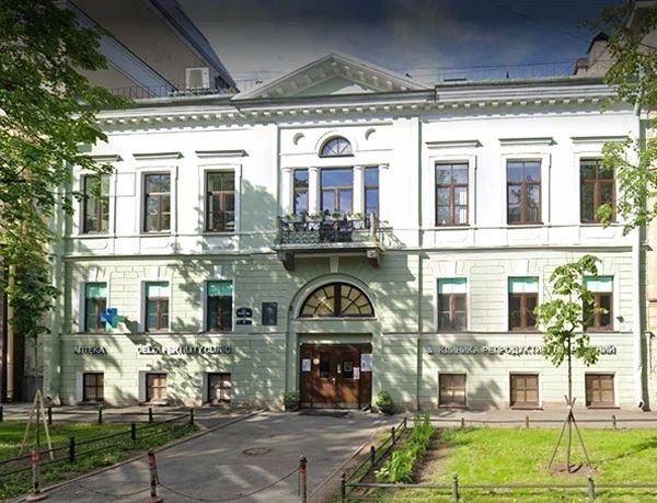 Фото клиники 1