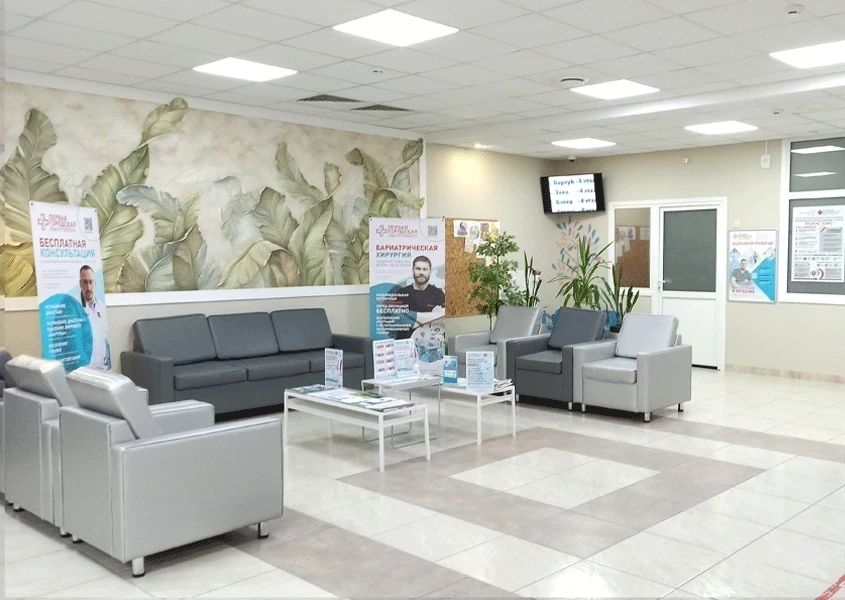 Фото клиники 13