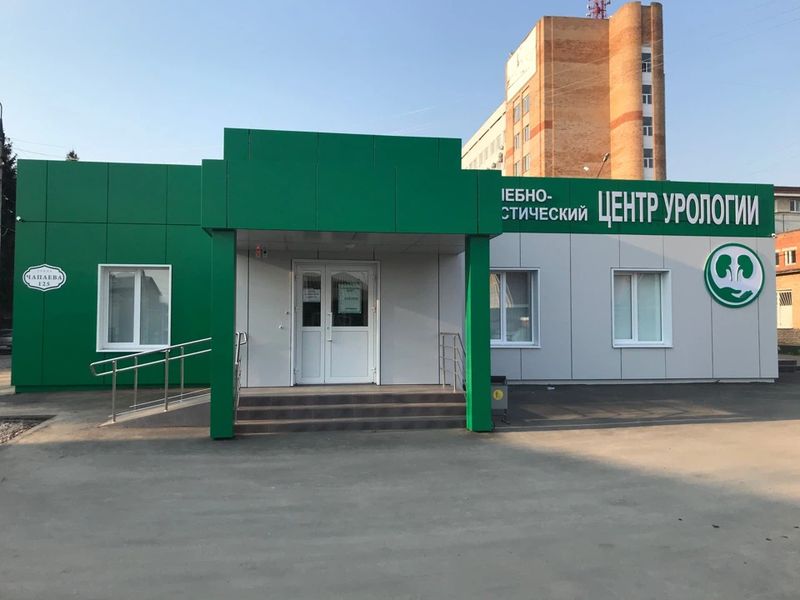 Фото клиники 1