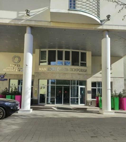 Фото клиники 1