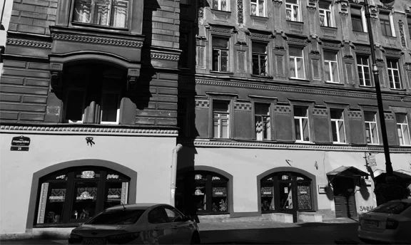 Фото клиники 1