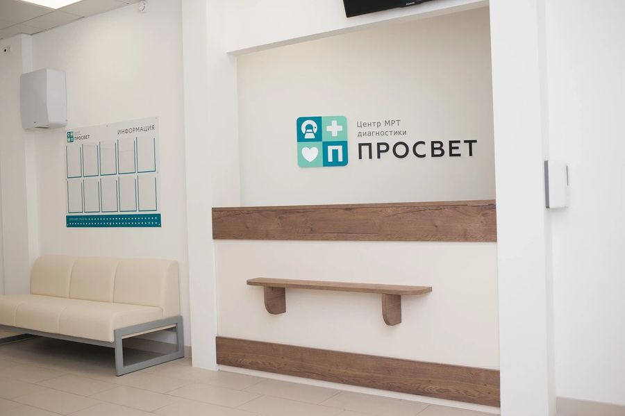 Фото клиники 20