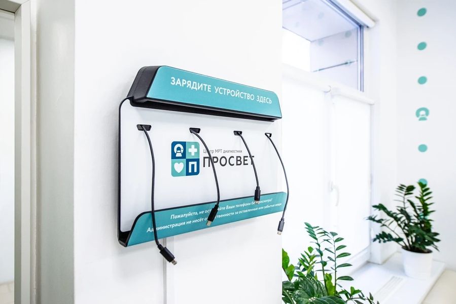 Фото клиники 8