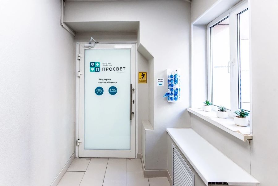 Фото клиники 3