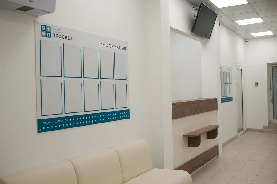 Фото клиники 19