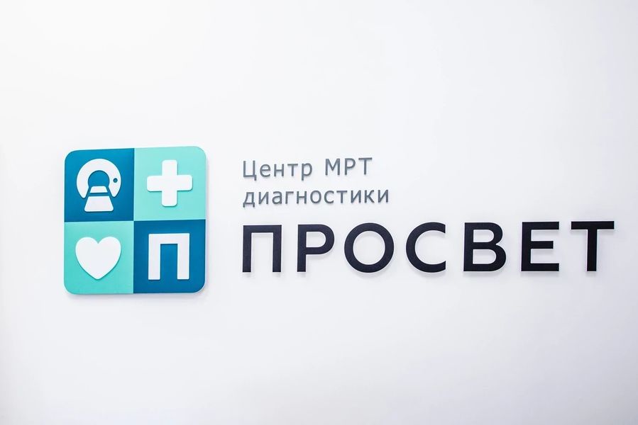 Фото клиники 16