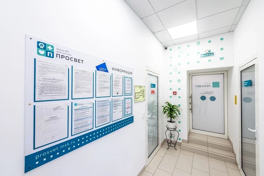 Фото клиники 17