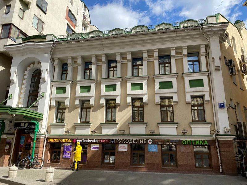 Фото клиники 1