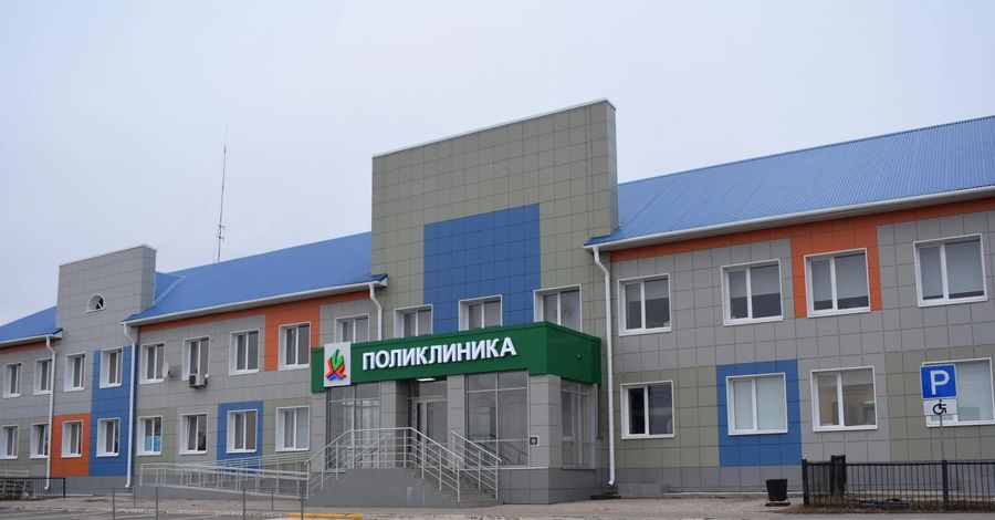 Фото клиники 1