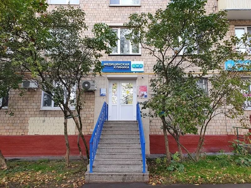 Фото клиники 1