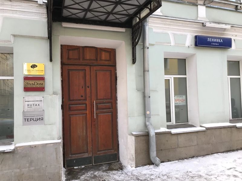 Фото клиники 1
