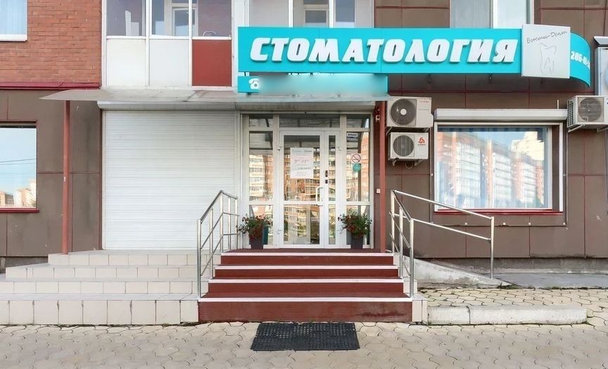 Фото клиники 1