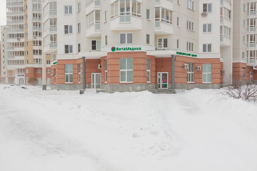 Фото клиники 1