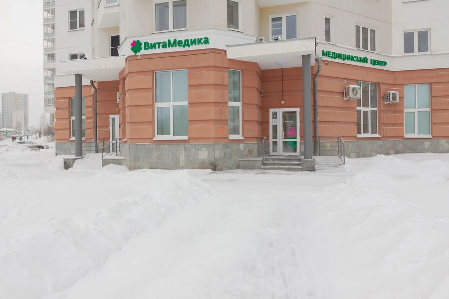 Фото клиники 3