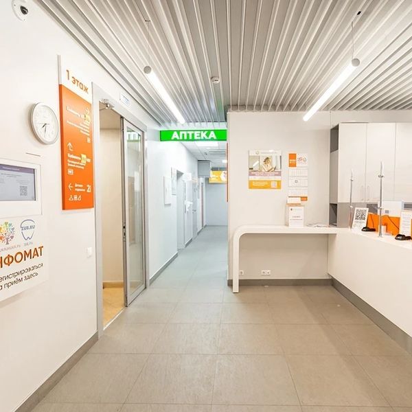 Фото клиники 10