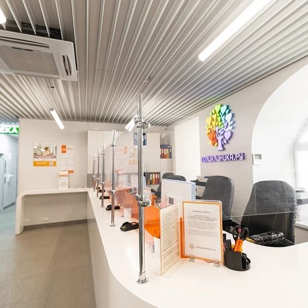 Фото клиники 11