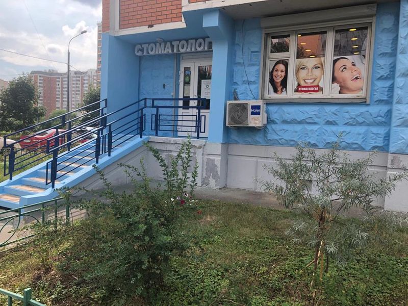 Фото клиники 1